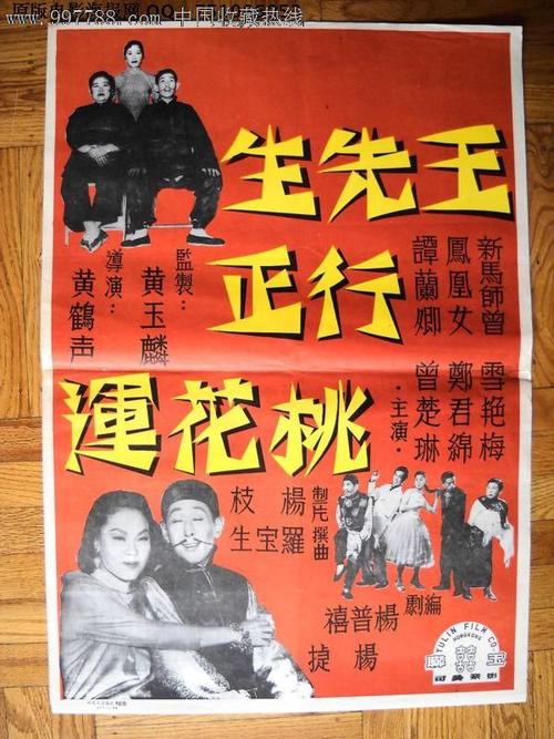 计算机acca证书含金量